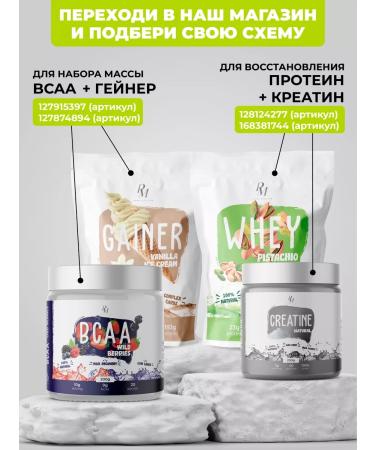 PM Organic Nutrition Glutamine L-Glutamine 500 mg 200 kapsul for immunity - Buy Online on GoSupps.com