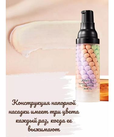 Hello Hello Base for makeup 3B1 - Buy Online on GoSupps.com