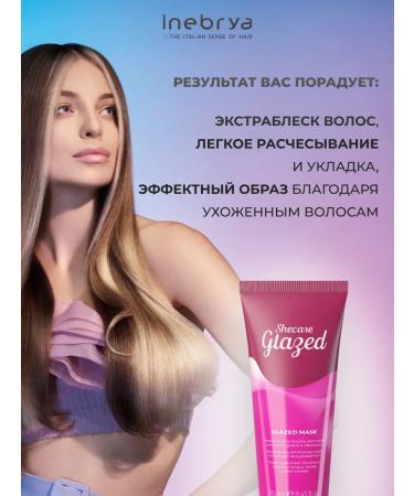Inebrya Hair mask with lamination effect 250 ml - Buy Online on GoSupps.com