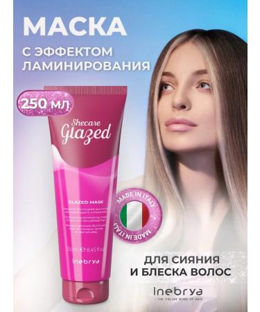 Inebrya Hair mask with lamination effect 250 ml - Buy Online on GoSupps.com