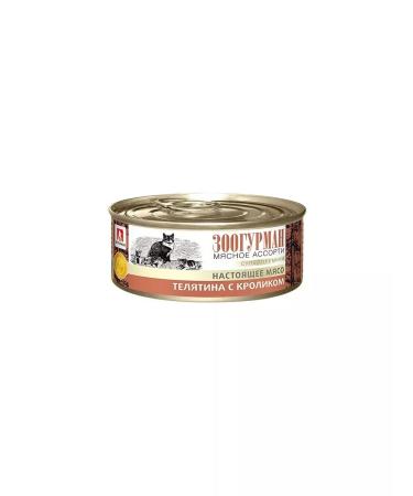 ZOOGOURMAN Wet food for cats with veal and rabbit 100 g x 24 pcs - Buy Online on GoSupps.com