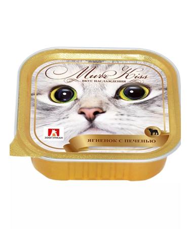 Zoogourman Murrkiss wet food for cats - 100 g x 15 pcs - Buy Online on GoSupps.com