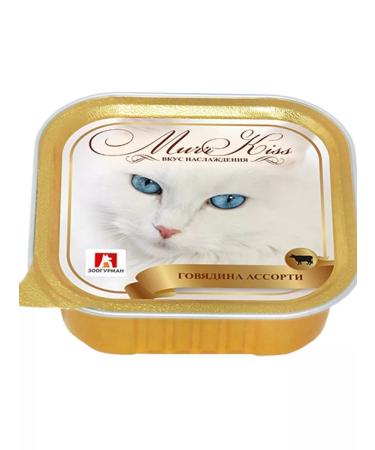 ZOOGOURMAN Wet food for cats with beef - 100 g x 15 pcs - Buy Online on GoSupps.com