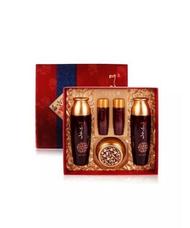 Bergamo Cosmetics set with ginseng extract 5V1