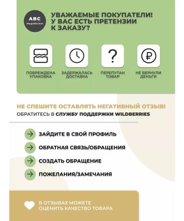 maxler Hyaluronic acid with vitamin C of dietary supplement vitamins - Buy Online on GoSupps.com