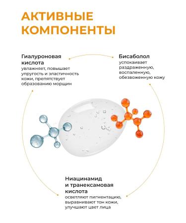 Celimax Pigmentation serum - Buy Online on GoSupps.com