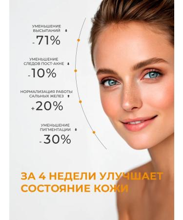 Celimax Pigmentation serum - Buy Online on GoSupps.com