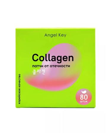 Angel Key Hydrogel patches with collagen Collagen Eye Patch 80 - Buy Online on GoSupps.com
