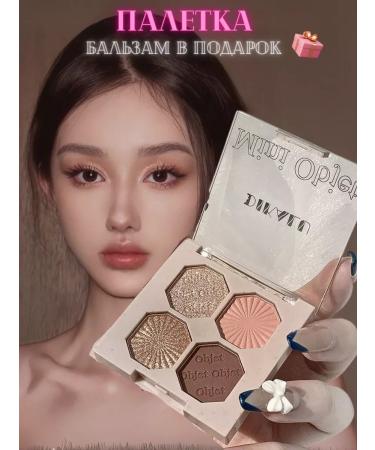 Dikalu Feature shadows mini-tank universal