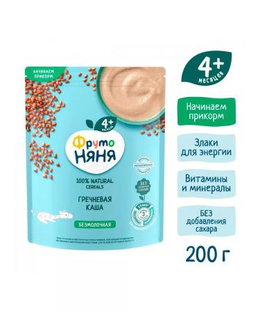 Frutonyanya Buckwheat porridge silent 2UP. 200g - Buy Online on GoSupps.com