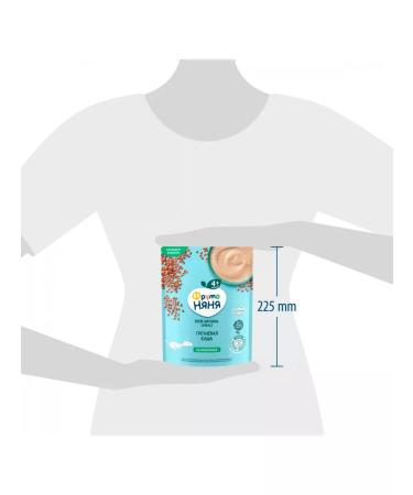 Frutonyanya Buckwheat porridge silent 2UP. 200g - Buy Online on GoSupps.com
