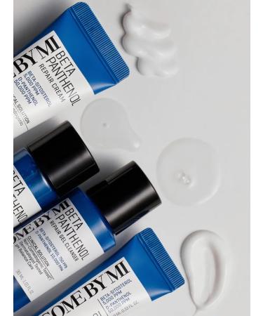 Some by mi Road set of cosmetics 30+30+10+20 ml - Buy Online on GoSupps.com