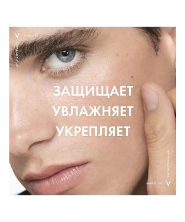 Vichy Mineral89 20ML cosmetic set - Buy Online on GoSupps.com