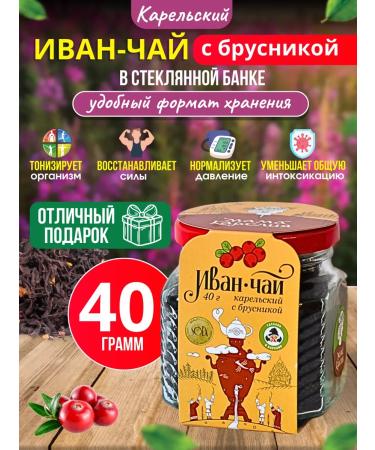 Mama Karelia Ivan-Ty Karelsky with lingonberries in a wooden box 40g - Buy Online on GoSupps.com
