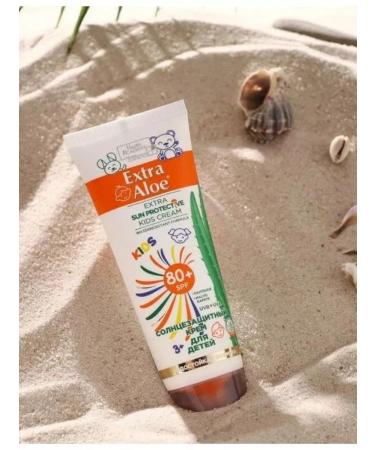 Sunscreen for children SPF 80 - Buy Online on GoSupps.com