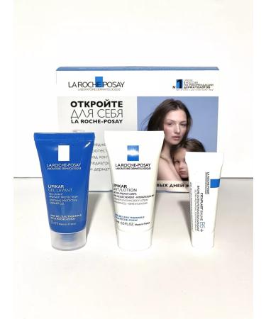 LA Roche-Posay Road set for dry sensitive skin Lipikar