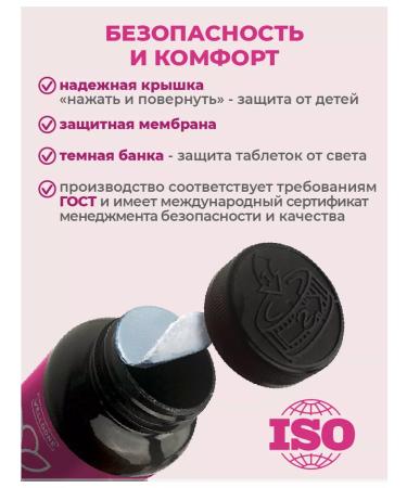 DONEWELL Folic acid is bioavailable. Methylphulatory 600 mcg vitamin B9 - Buy Online on GoSupps.com