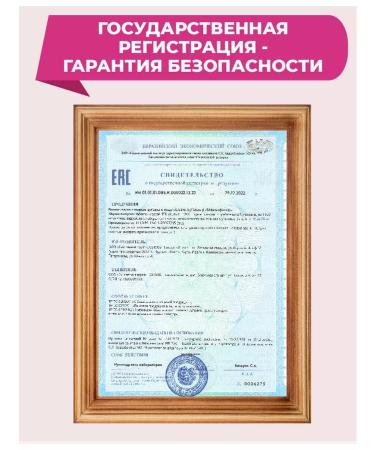 DONEWELL Folic acid is bioavailable. Methylphulatory 600 mcg vitamin B9 - Buy Online on GoSupps.com