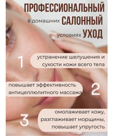 SMART Nutrient oil candle for skin - Buy Online on GoSupps.com