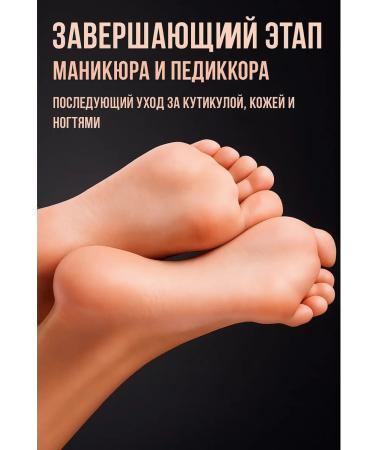 SMART Nutrient oil candle for skin - Buy Online on GoSupps.com