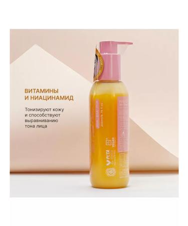 Lalarecipe Father foam - Yuzu Self Foaming 3in1 Cleanser - Buy Online on GoSupps.com