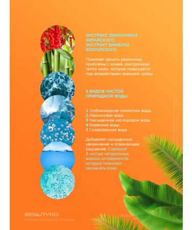 AHC Sunny stick SPF 50 pencil cream - Buy Online on GoSupps.com