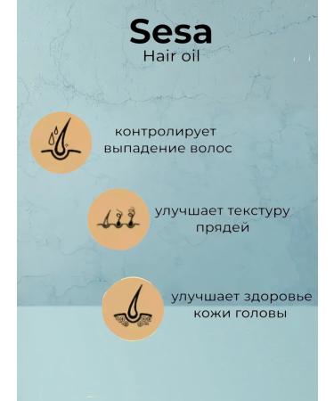 Sesa Oil against falling out and for hair growth 50 ml - Buy Online on GoSupps.com