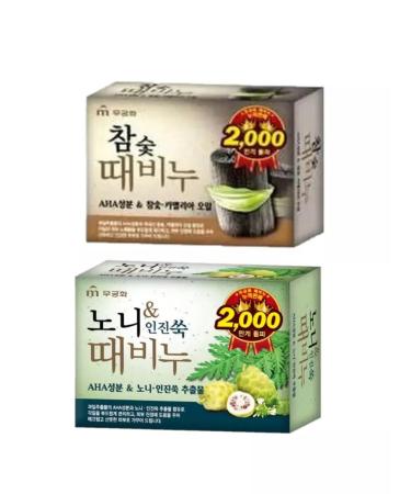MUKUNGHWA Korean soap scrub set 2pcs