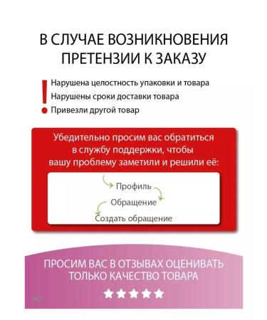 Vitex Enzymal glycole piling for the face "Glycol skin rejuvenation" - Buy Online on GoSupps.com