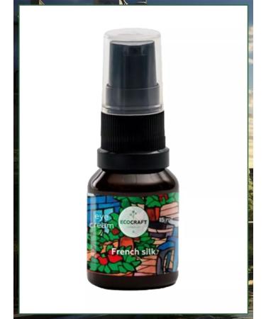 ECOCRAFT Feature cream regenerating - Buy Online on GoSupps.com