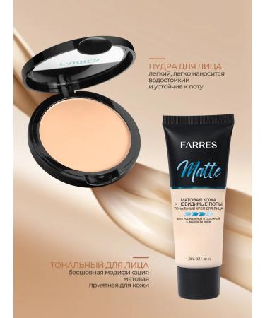 FARRES Tonal face powder cream matte light set #03 - Buy Online on GoSupps.com