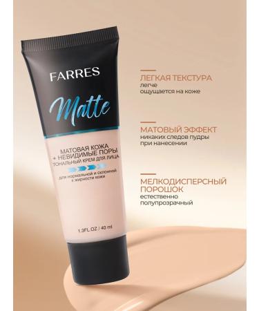 FARRES Tonal face powder cream matte light set #03 - Buy Online on GoSupps.com