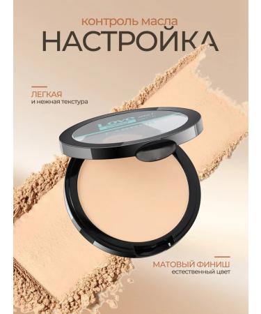 FARRES Tonal face cream for a matte light set #04 - Buy Online on GoSupps.com