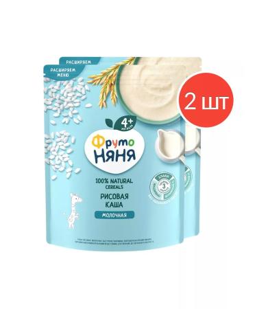 Frutonyanya Milk rice 200 2 pcs