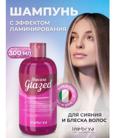 Inebrya Hair shampoo laminating 300 ml - Buy Online on GoSupps.com