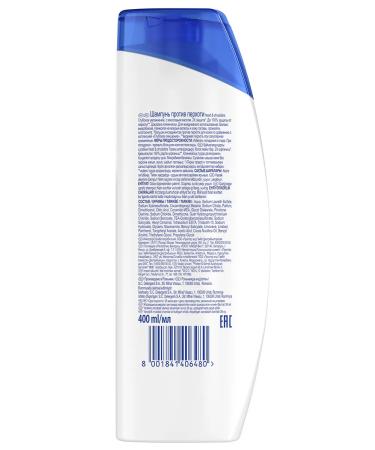Head&Shoulders Hair shampoo from dandruff deep moisturizing 400ml - Buy Online on GoSupps.com
