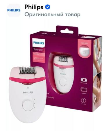 Epifarator Electric Philips Bre255 00 Original