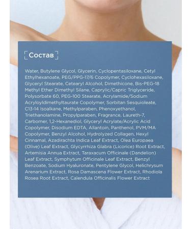 KoreLab Moisturizing face cream anti -aging Korea - Buy Online on GoSupps.com