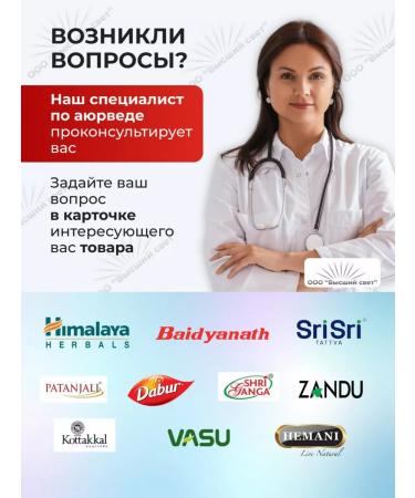 Dabur Vatica Shampoo Mostur Treet for moisturizing 200 ml - Buy Online on GoSupps.com