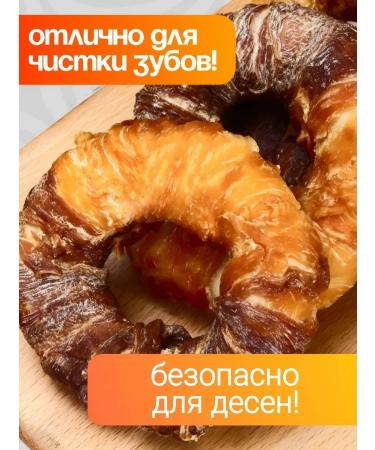 Golden Heart Winner Bulf of large dogs chewing ring - Buy Online on GoSupps.com