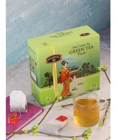 mabrok Green tea in bags green rings 100 pcs Sri Lanka - Buy Online on GoSupps.com