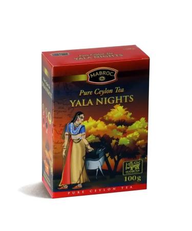 Mabrok Tea black Ceylon leaf yalla night 100 g - Buy Online on GoSupps.com