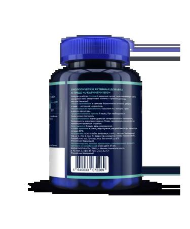 GLS pharmaceuticals L carnitin Sports fat for weight loss - Buy Online on GoSupps.com