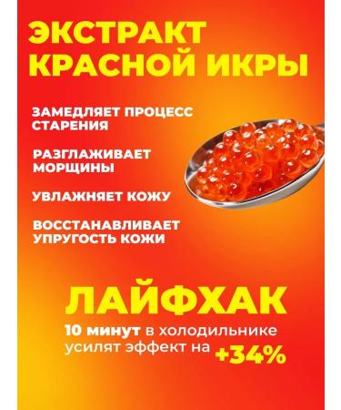 VEZE Patch under the eyes - Buy Online on GoSupps.com