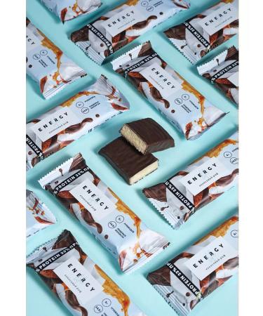 Hadiashop Baton "Coconut RAF" - Buy Online on GoSupps.com