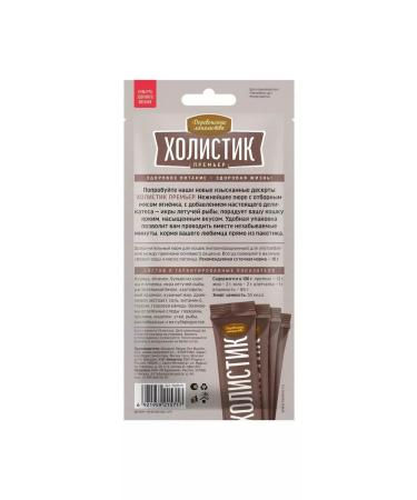 Country delicacies puree with the taste of lamb and caviar 5*40g - Buy Online on GoSupps.com