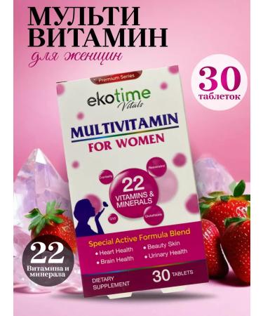 ecotime Vitamins and minerals for women