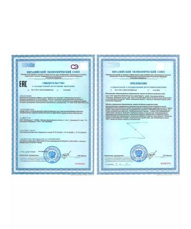 ARGO Biocling complex antiparasitic body protection - Buy Online on GoSupps.com