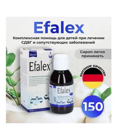 Efamol Vitamin complex for children fish oil