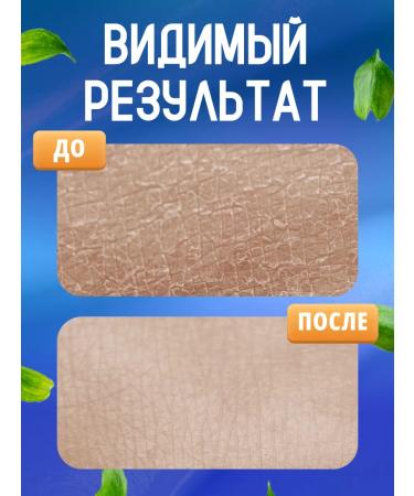 EVO Moisturizer milk 2 pcs 150 ml - Buy Online on GoSupps.com